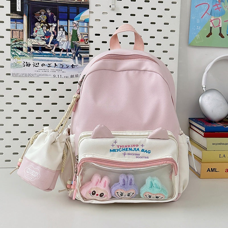 Cute Character School Backpack