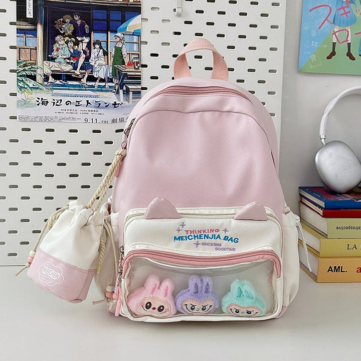 Cute Character School Backpack