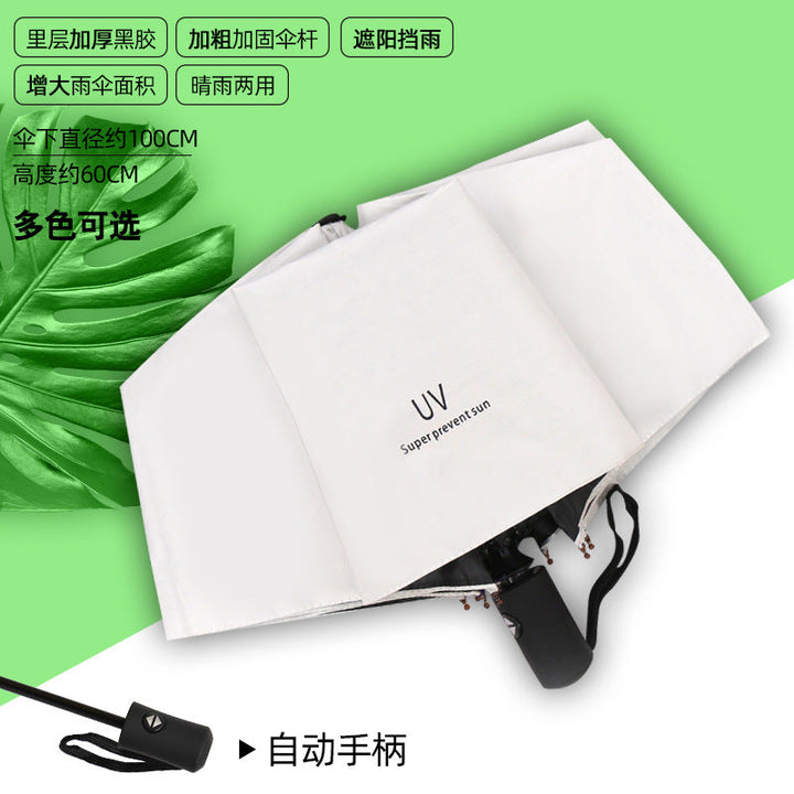 Women's Folding Umbrella with Elegant Feather Design Kalsten