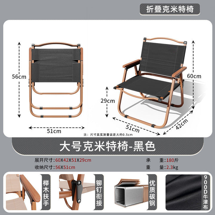 Ladies Foldable Relax Chair Kalsten