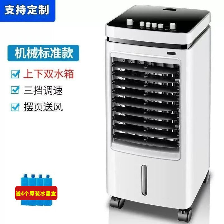 Cooling portable evaporative air cooler with dual water tanks three-speed swing louvers and caster wheels Kalsten