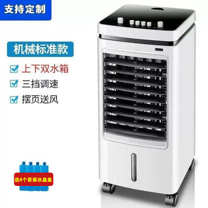 Skanto Portable Evaporative Cooler with Dual Water Tanks, Three Speed Oscillation and Wheels Skanto