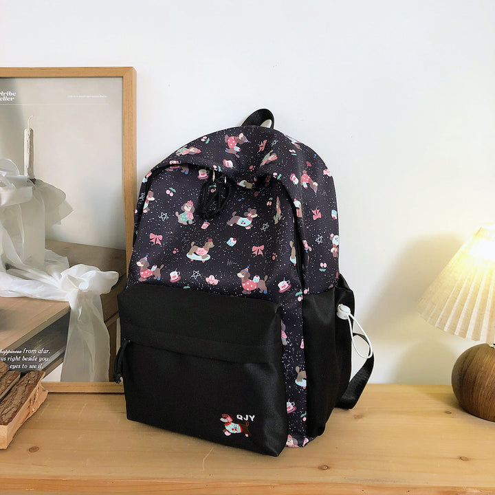 Playful Animal Print Backpack Kalsten