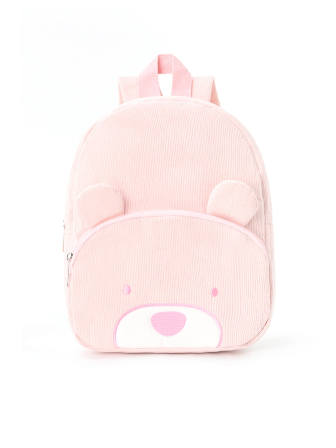 Children's backpack with cute dog motif Kalsten