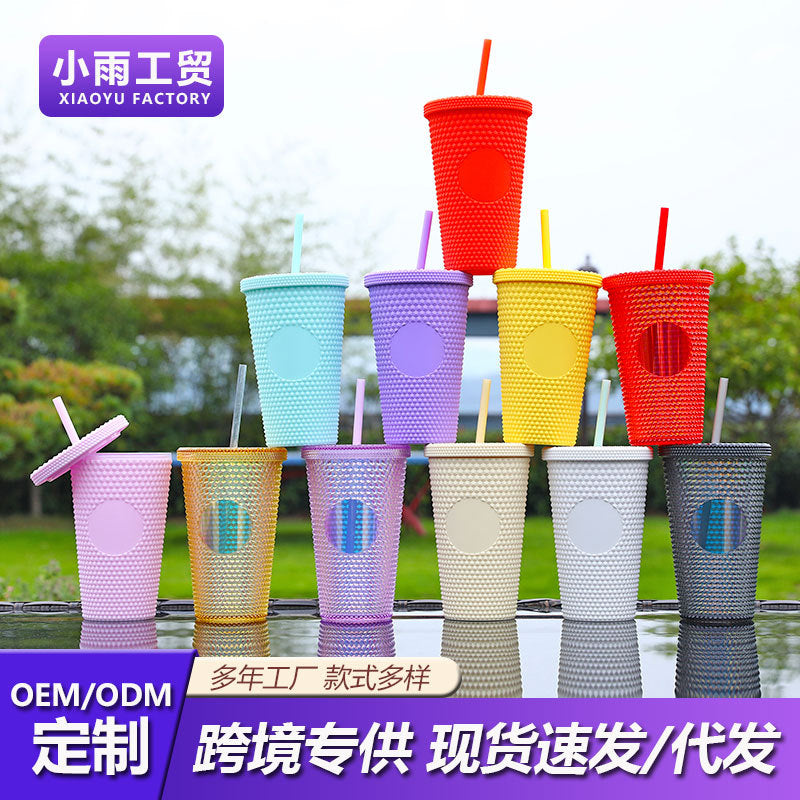 Unisex plastic drinking cup with textured design Kalsten