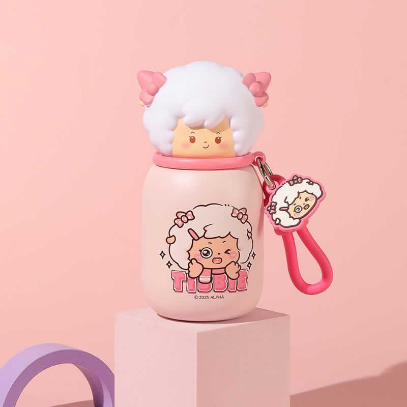 Women’s drinking container with interactive sheep design Kalsten