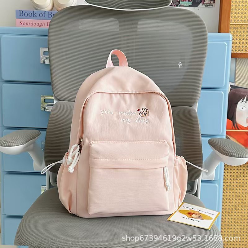 Casual Embroidered Backpack Kalsten