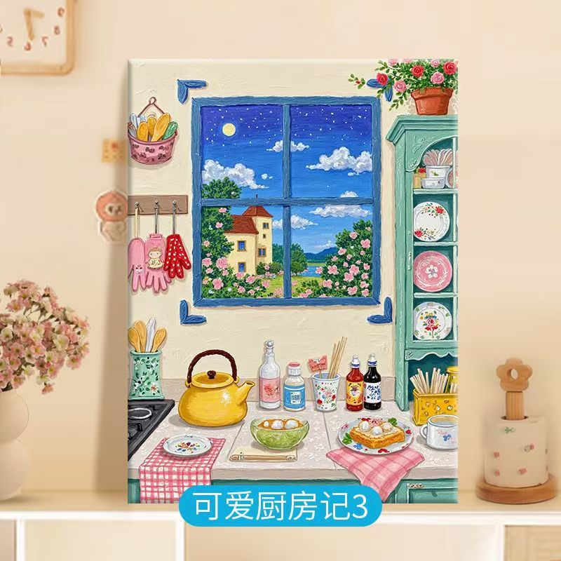 Kitchen-Themed Decorative Canvas Art Kalsten