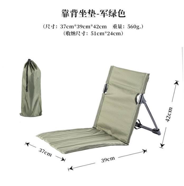 Portable Deck Chair with Adjustable Backrest Kalsten