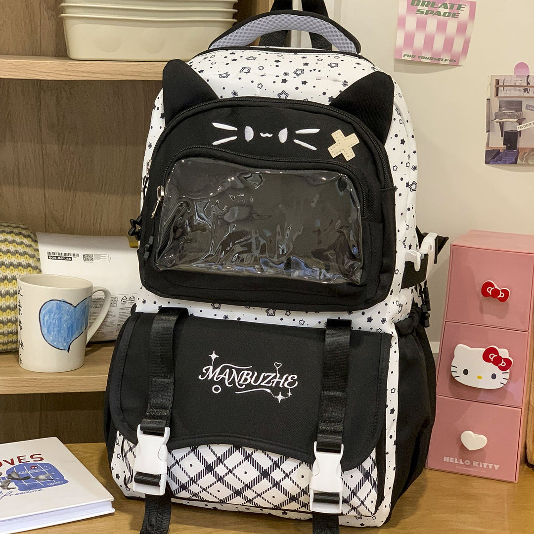 Cute Cat-Themed Multi-Compartment School Backpack