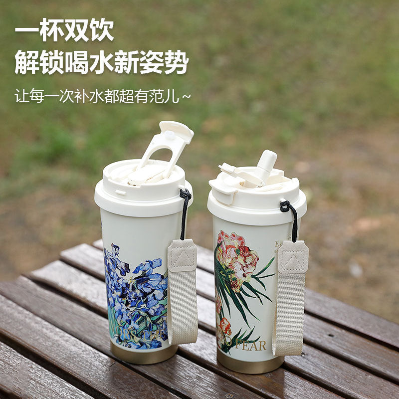 Women's Reusable Coffee Cup with Leak-proof Lid and Carry Strap Kalsten