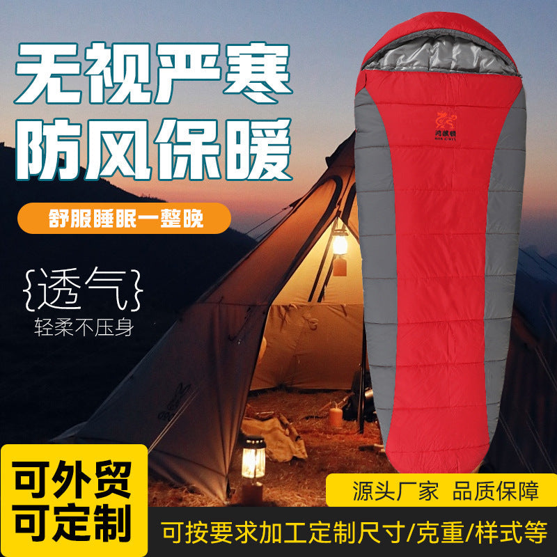 Sleeping bag Kalsten
