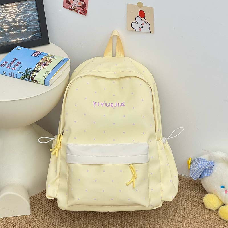 Casual Polka Dot Backpack Kalsten