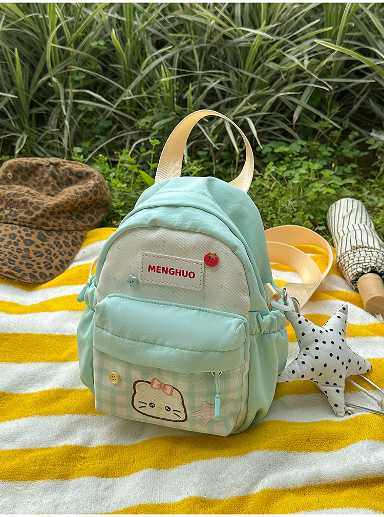Cute Cartoon-Themed Mini School Backpack