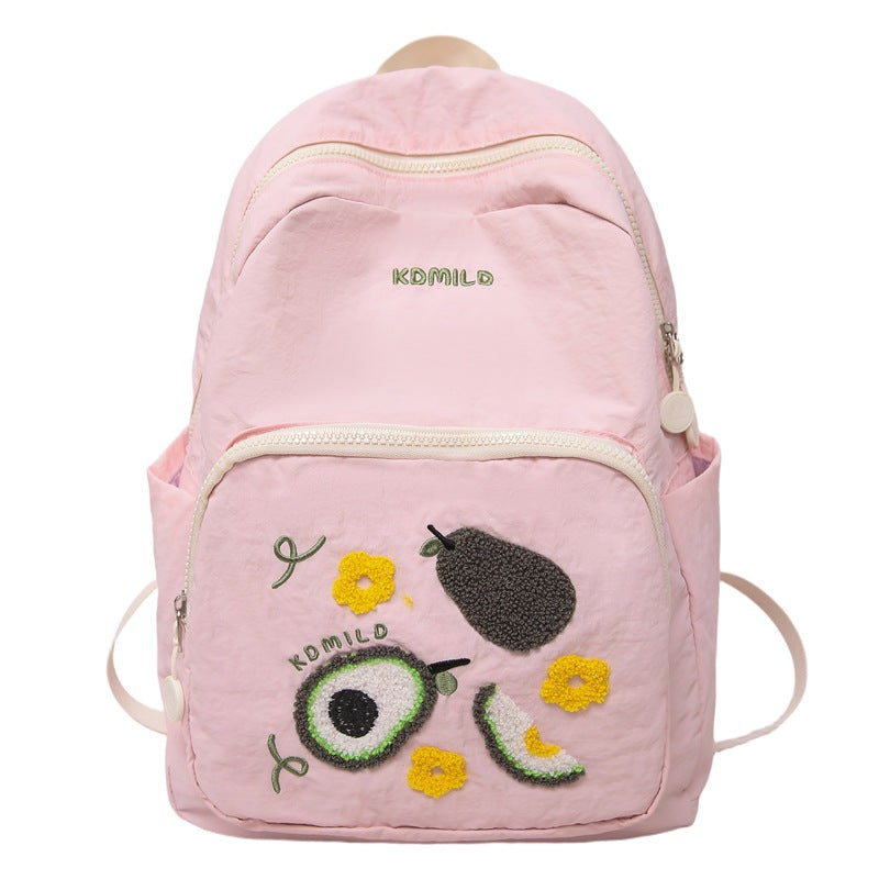 Casual Embroidered School Backpack Kalsten