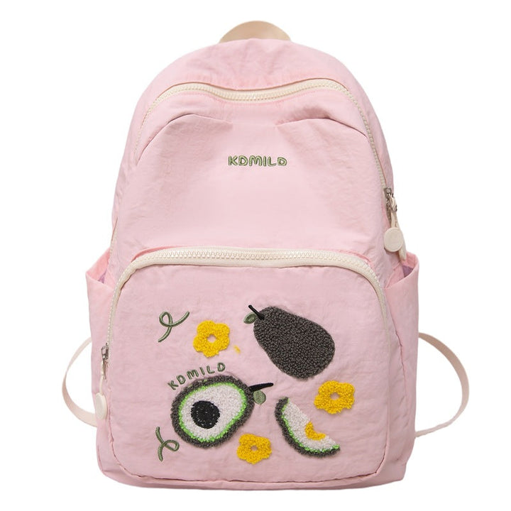 Casual Embroidered School Backpack Kalsten