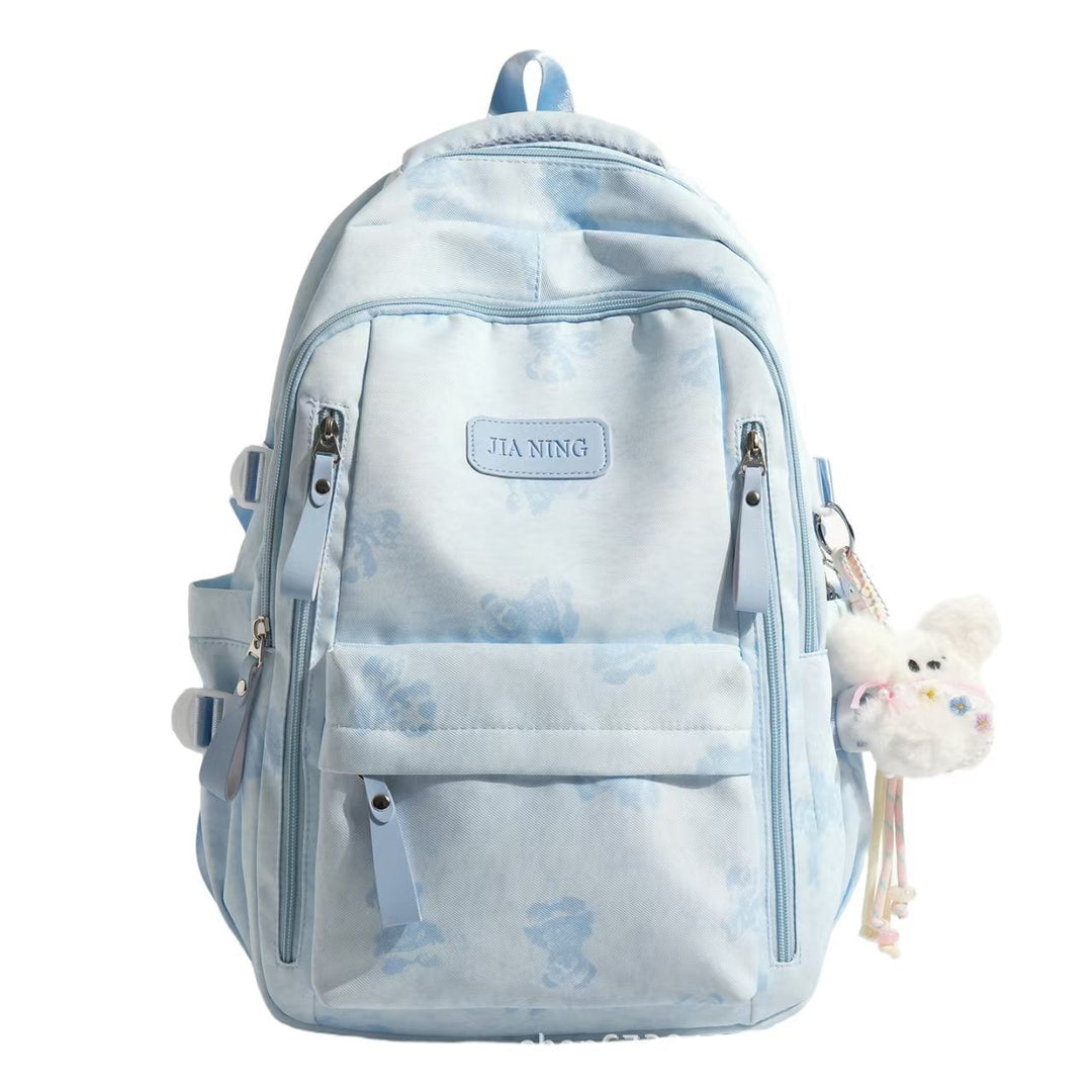 Stylish Floral Print Backpack Kalsten
