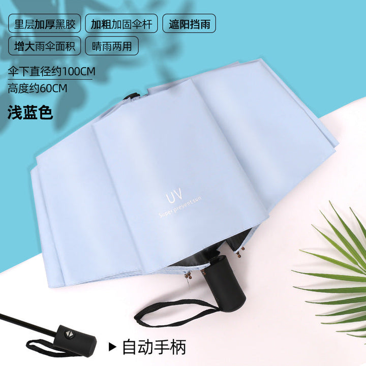 Women's Folding Umbrella with Elegant Feather Design Kalsten
