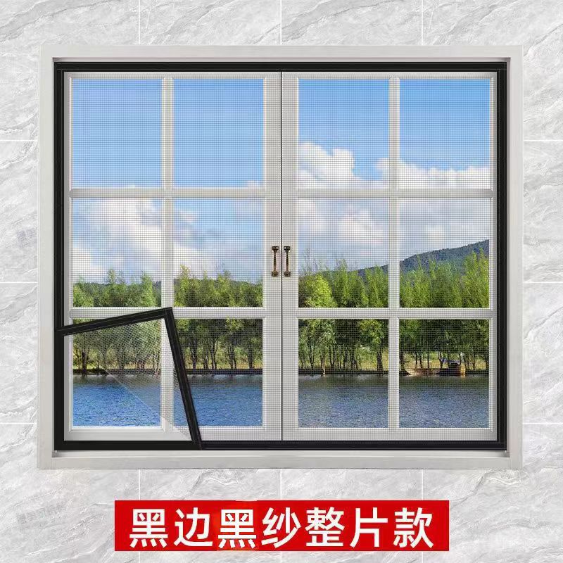 Unisex Insect Protection Film for Windows Kalsten
