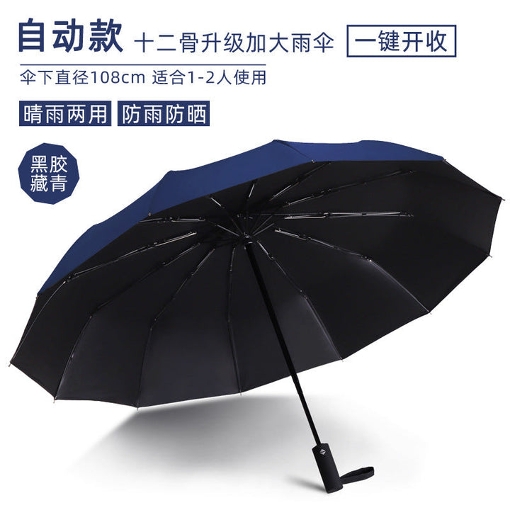 Unisex Umbrella Kalsten