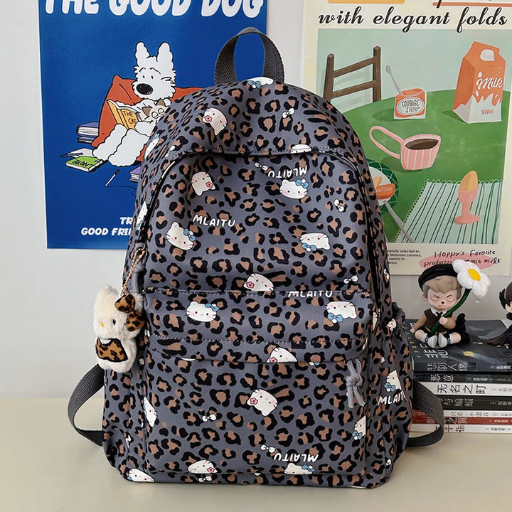 Playful Animal Print Backpack