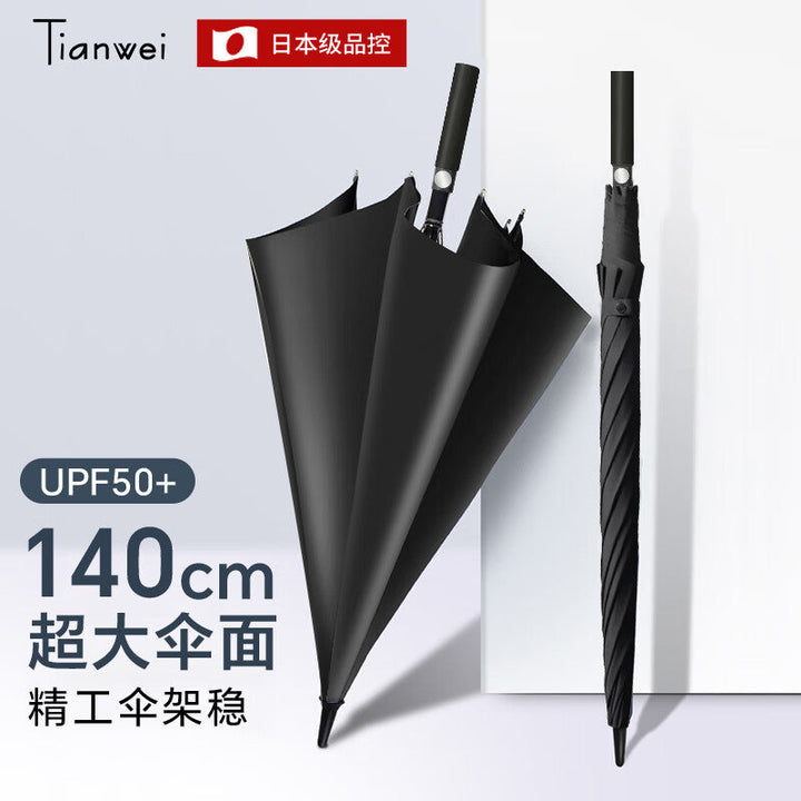 Ladies XXL Sun Protection Umbrella Kalsten