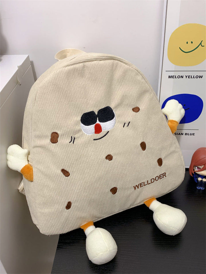 Cute Cookie-Shaped Plush School Backpack Kalsten