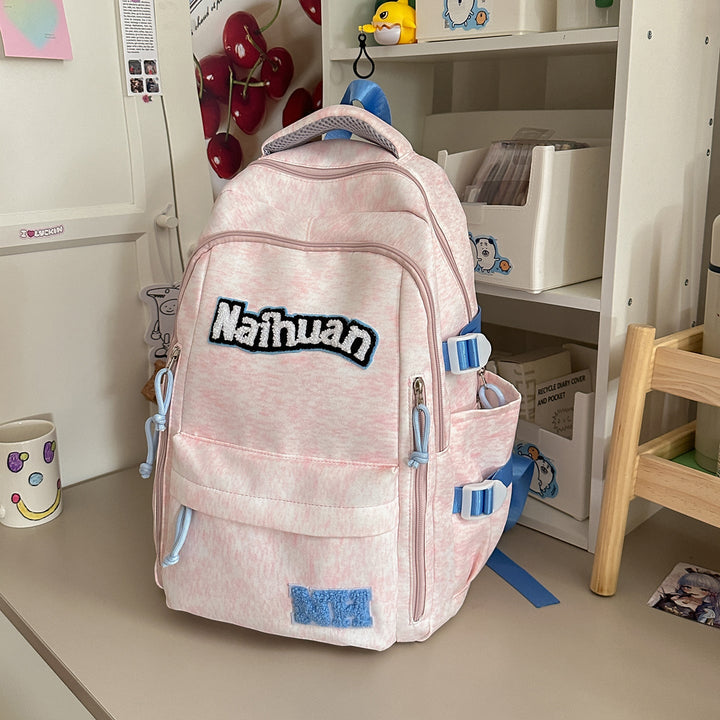 Versatile Embroidered School Backpack