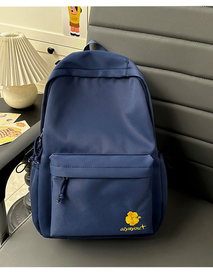 Stylish Floral Embroidered School Backpack