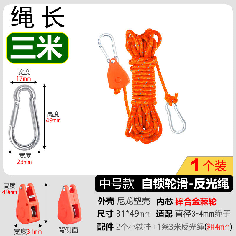 Multifunctional reflective rappelling rope Kalsten