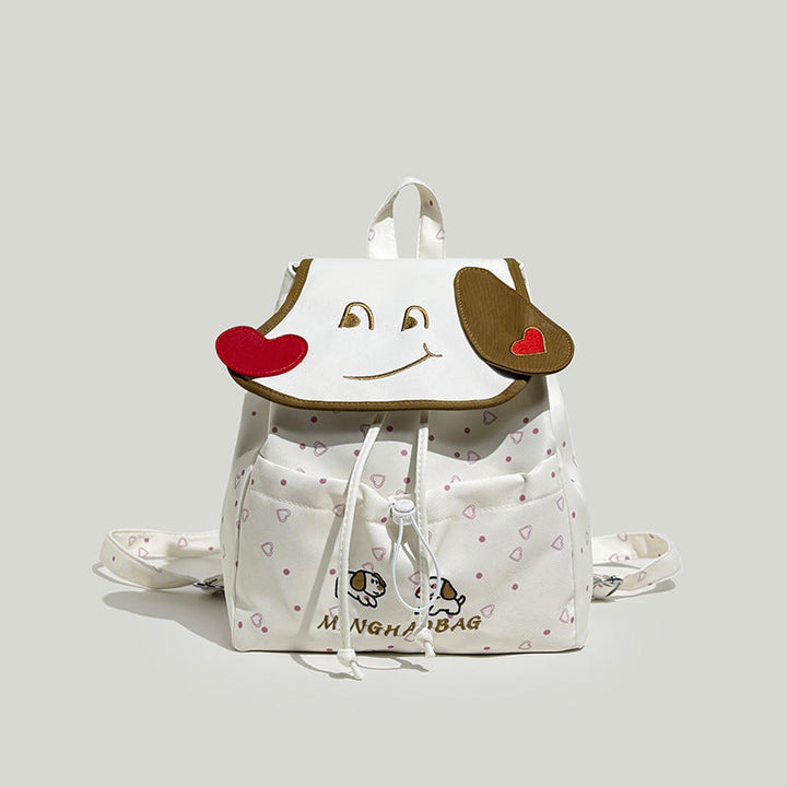 Fun Character Design Mini School Backpack