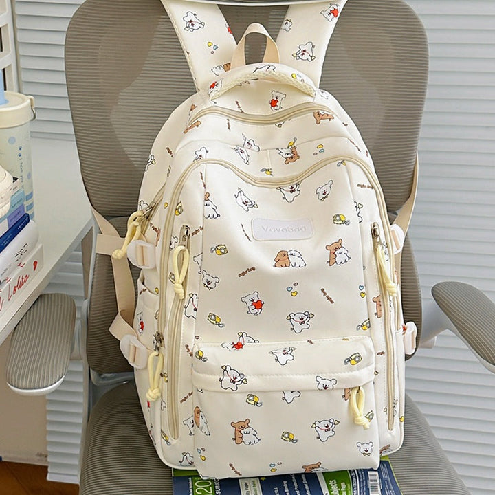 Cute Animal Character School Backpack