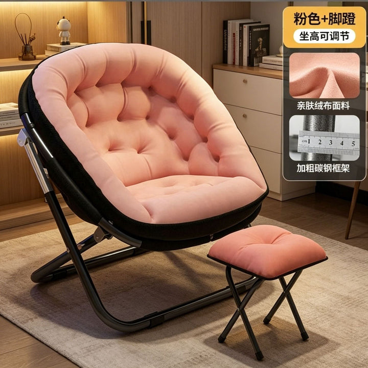 Ladies Ergonomic Lounge Chair with Adjustable Footrest Kalsten