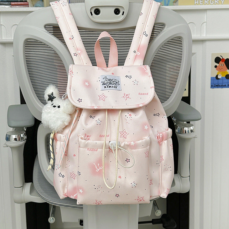 Cute Character Design Mini School Backpack
