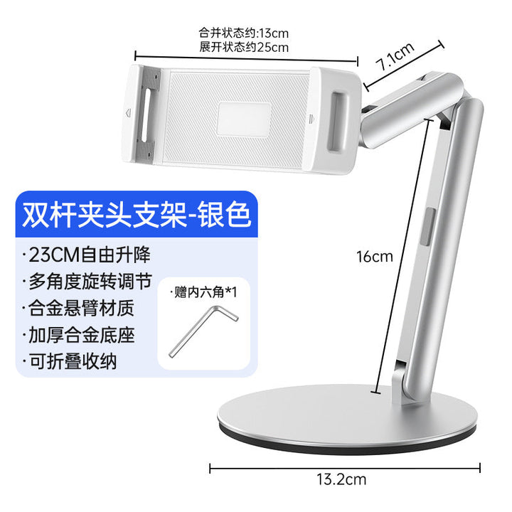 Unisex Height Adjustable Table Stand with Flexible Joint Kalsten