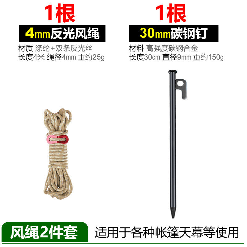 multifunctional reflective safety rope set Kalsten