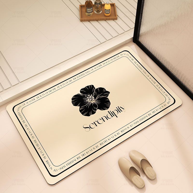 Inspirational Quote Bathroom Mat Kalsten