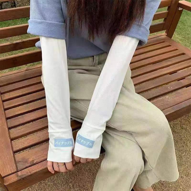 Women's UV protection arm sleeves Kalsten