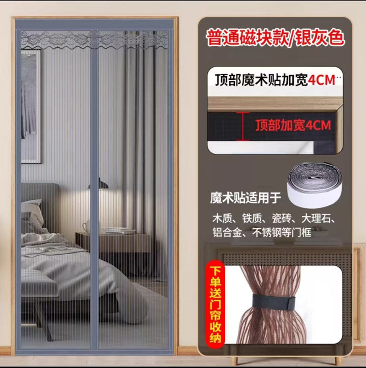 Magnetic Door Curtain Kalsten