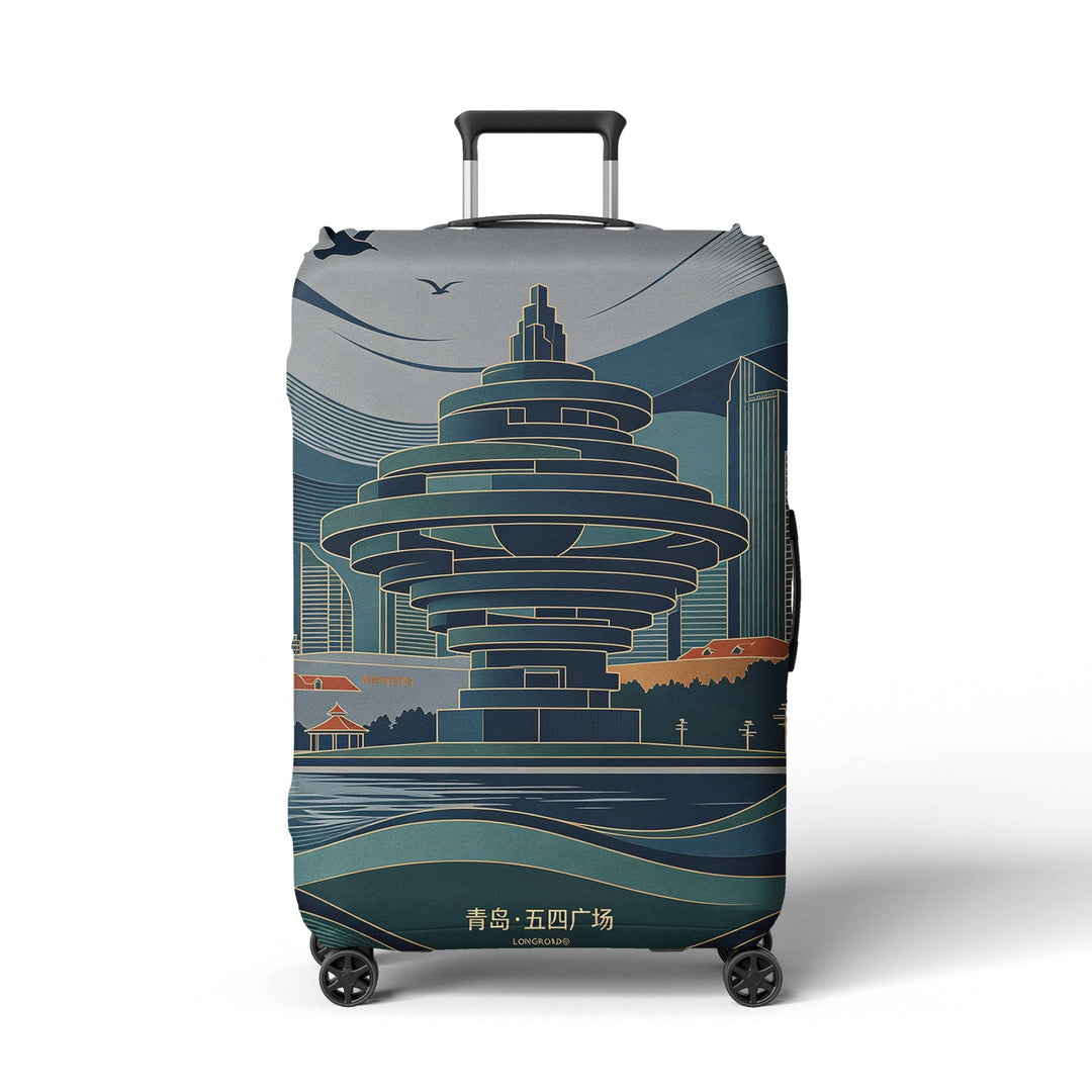 Travel Luggage Kalsten