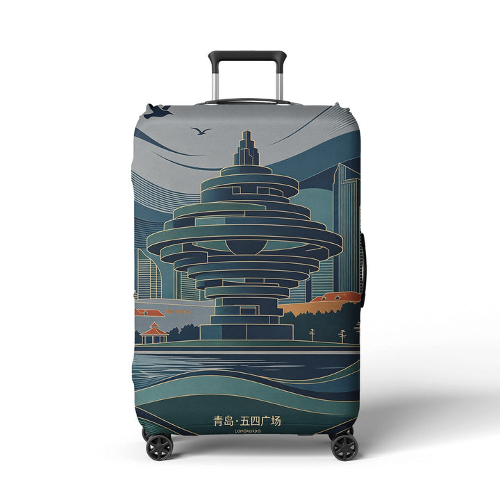 Travel Luggage Kalsten