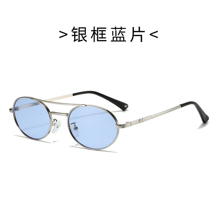 Women's Fashion Oval Sunglasses in Minimalist Design Kalsten