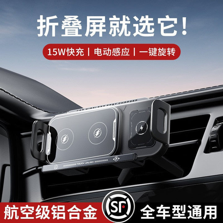 Unisex Car Charger Holder with Automatic Clamping Function Kalsten