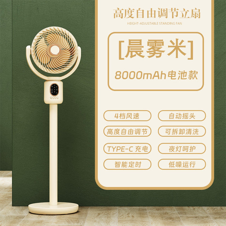 Women Height Adjustable Stand Fan Kalsten