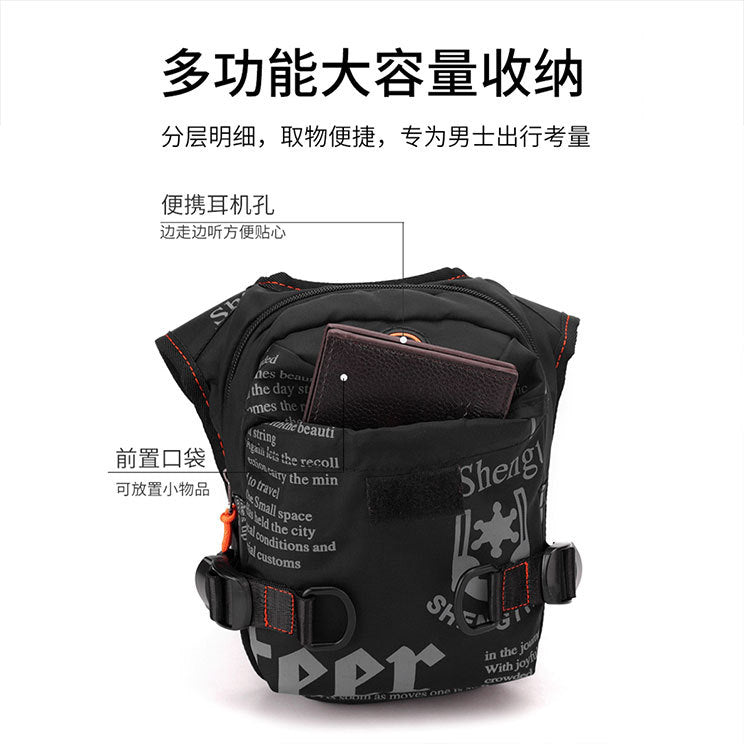 Functional Sports Sling Bag Kalsten