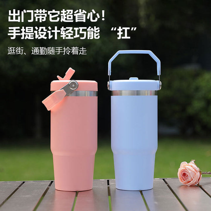 Ladies Insulated Drinking Cup with Practical Carrying Handle Kalsten