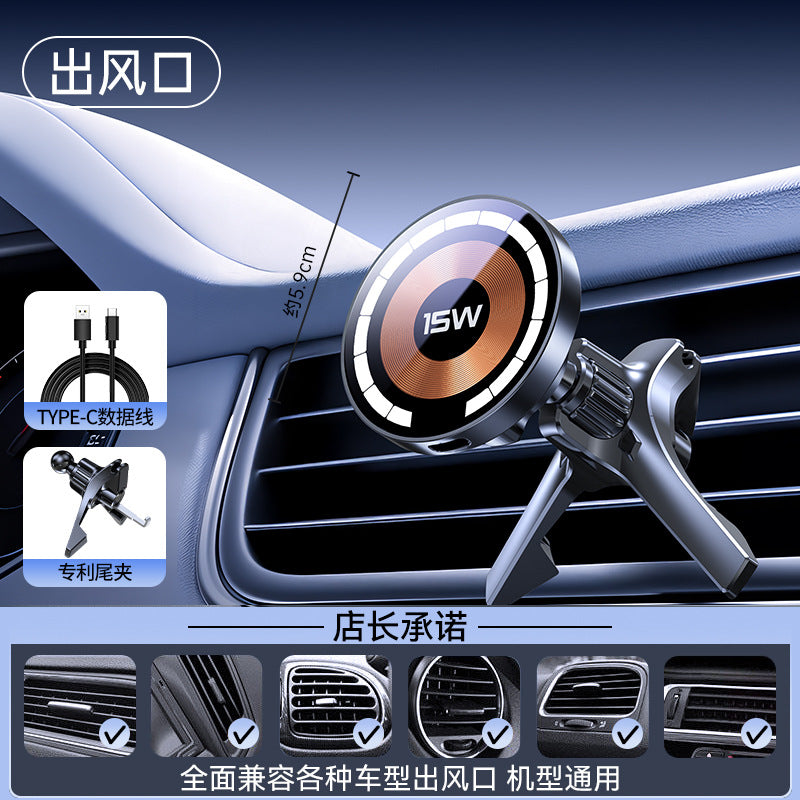 Unisex Magnetic Car Charging Mount with 15W Fast Charging Function Kalsten