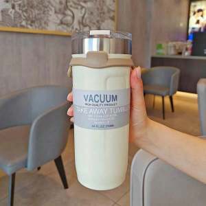 Women’s insulated cup with innovative closure system Kalsten