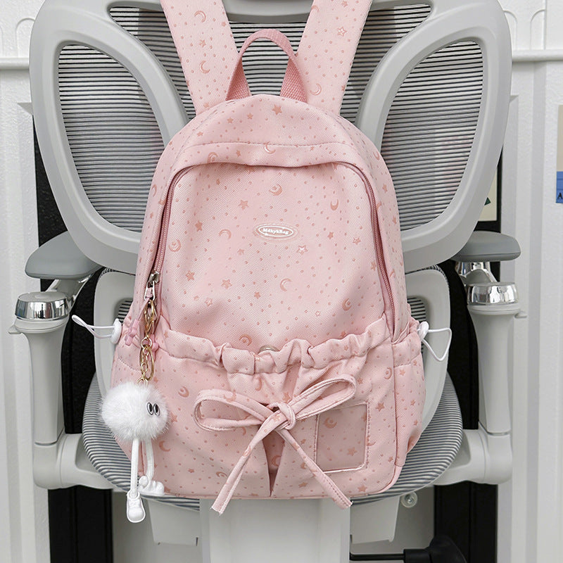 Cute Character-Design Casual School Backpack
