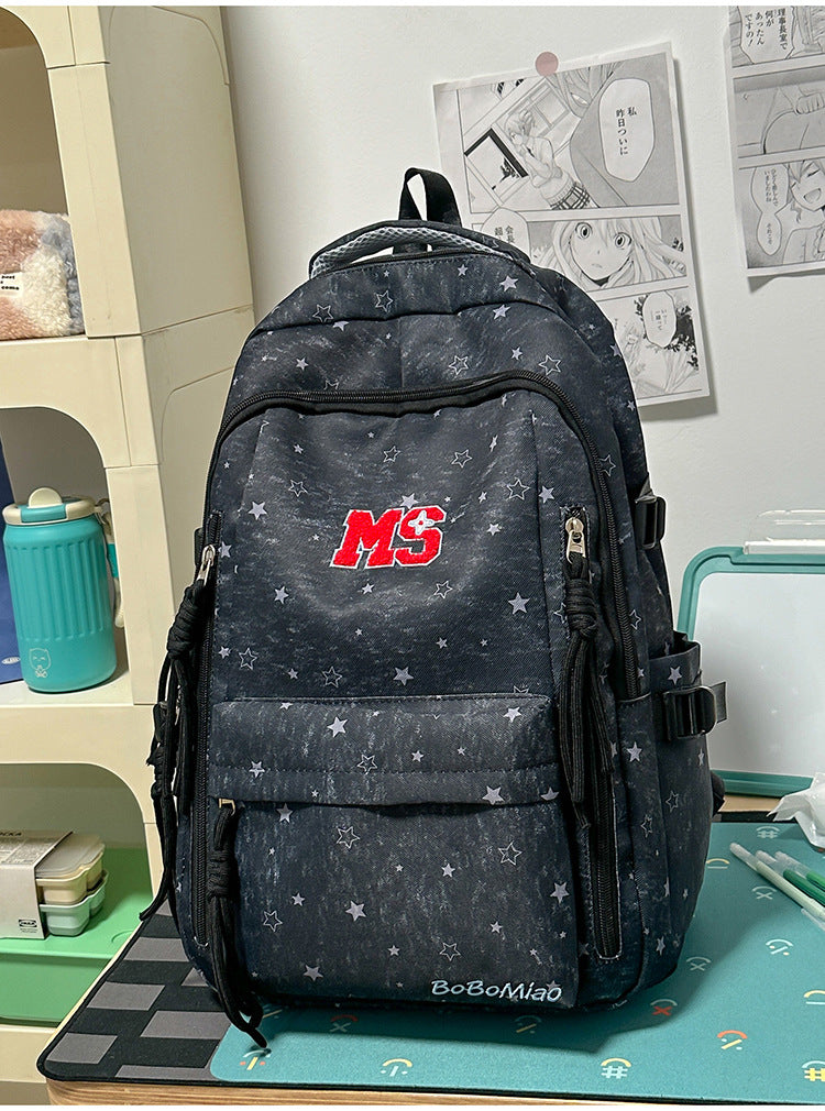 Casual Star Print Multi-Compartment School Backpack